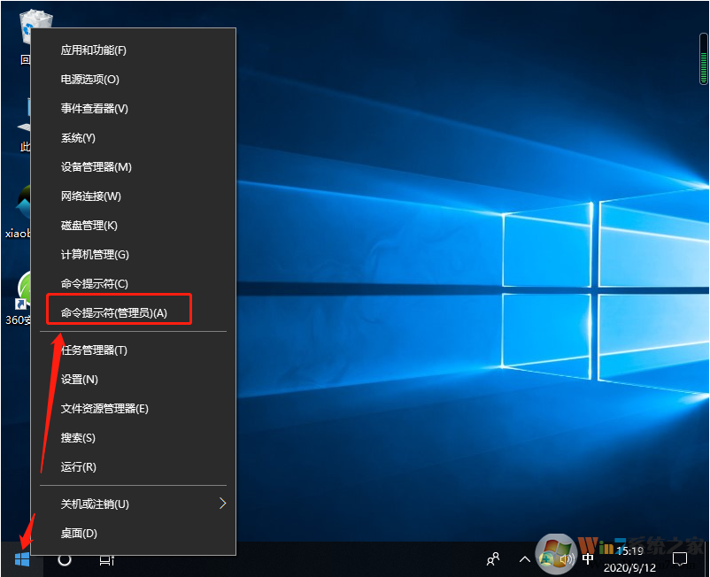 win10无法开机怎么修复系统还原