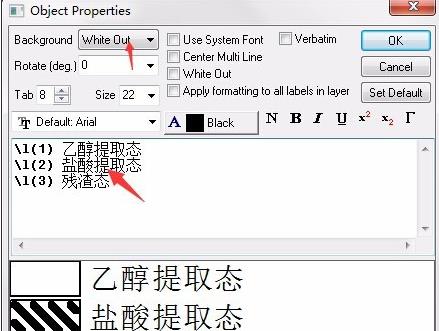 origin画柱状图方法教程