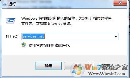 VMware虚拟机无法连接MKS:套接字连接尝试次数太多怎么解决