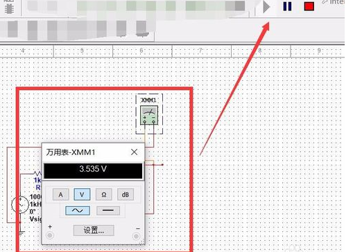 Multisim14.0绘制运算放大电路的详细操作教程