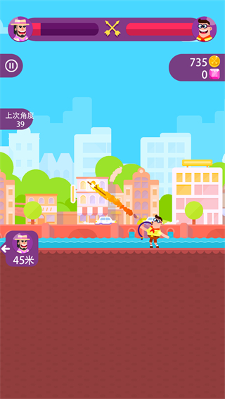 弓箭大师无限金币钻石版