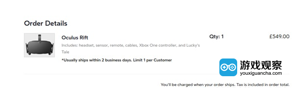 受脱欧影响OculusRift英国地区售价提高