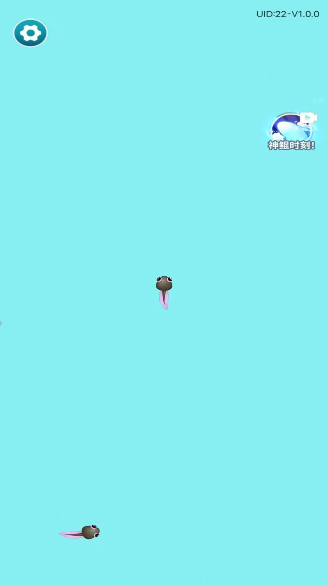 吞噬进化生存模拟器图2