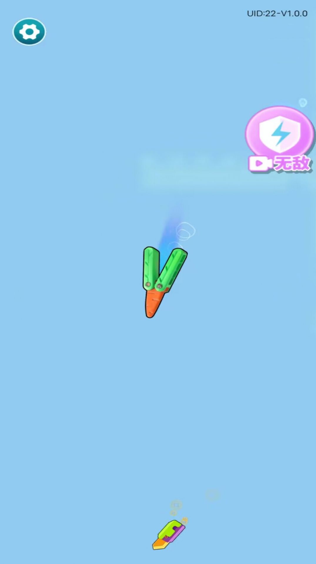 吞噬进化生存模拟器图1