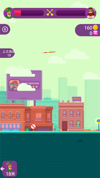 弓箭大师无限金币钻石版