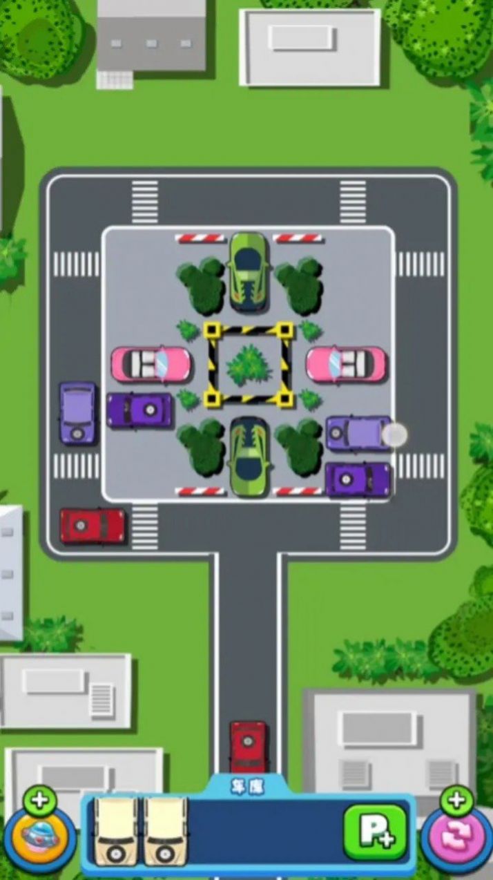 轻松解压时刻图4