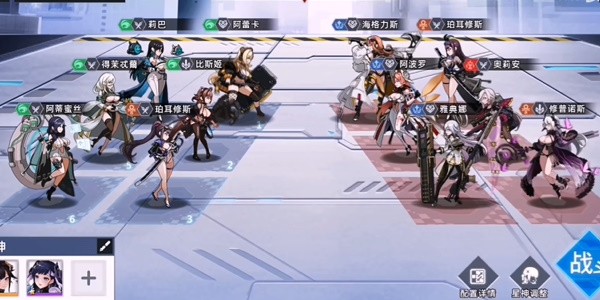 星神少女游戏破解版