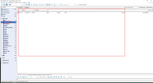 Endnote创建文献分组教程