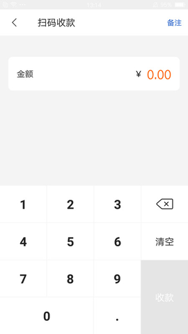 上海公积金app