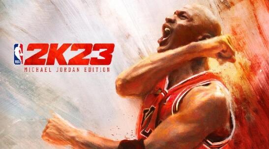 NBA2K23配置要求nba2k23上市要多少配置