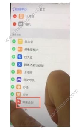 抖音怎么把照片做成视频抖音制作照片视频教程