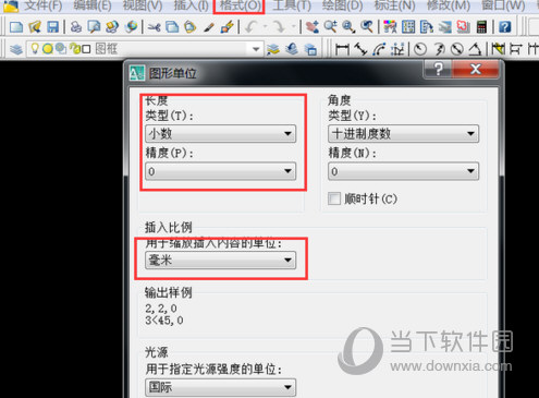 AutoCAD2014怎么画图框A3A4绘制加图框教程