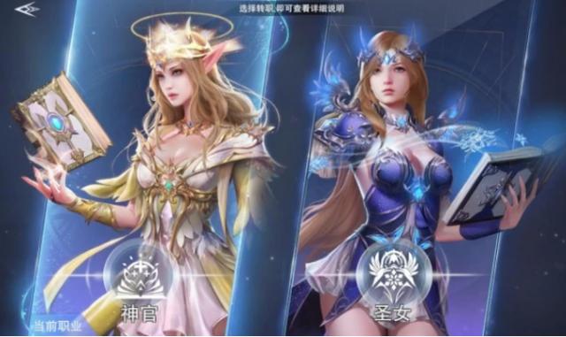 神魔大陆手游天赋，新神魔大陆职业技能搭配，提升实力