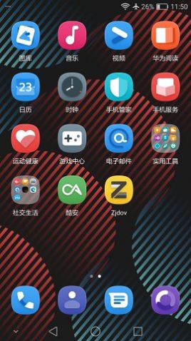 Zjdov图标app免费版