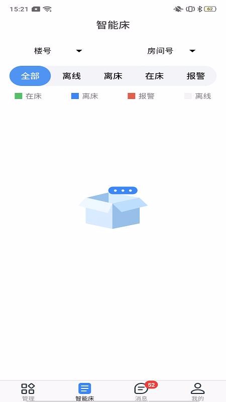 麒添盛图6