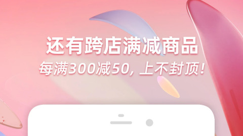 淘宝双十一什么时候开始2023淘宝双十一2023活动时间