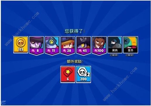 荒野乱斗怎么绑定Supercell绑定Supercell账号方法