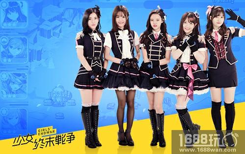 少女终末战争超燃主题曲全平台发布SNH48美少女倾情献唱