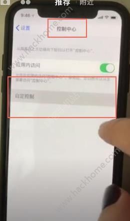 抖音怎么把照片做成视频抖音制作照片视频教程