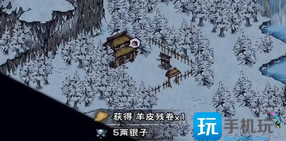 烟雨江湖羊皮残卷任务怎么玩羊皮残卷支线任务玩法攻略