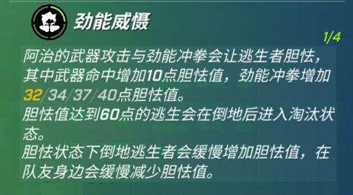 逃跑吧少年劲铠卡组攻略