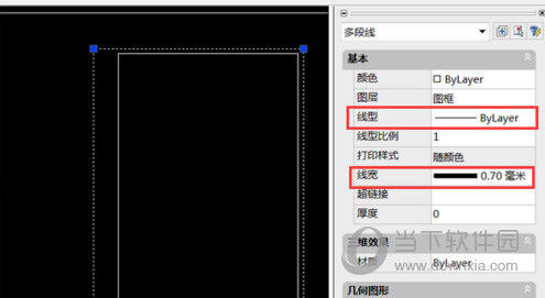 AutoCAD2014怎么画图框A3A4绘制加图框教程