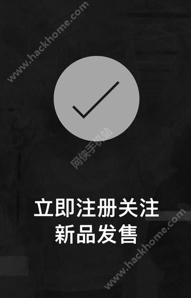 adidasconfirmed怎么注册adidasconfirmedapp登录教程介绍