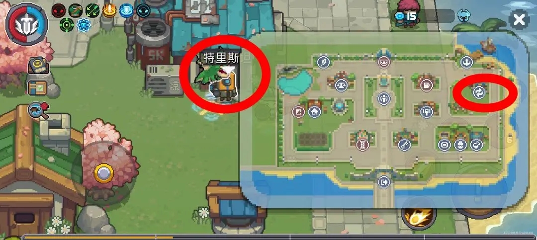 元气骑士前传官服