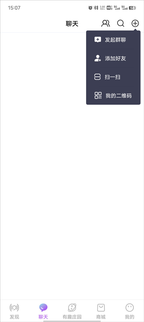 有趣世界2023
