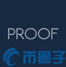 PROOF币-ProofSuite是什么