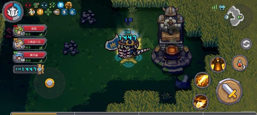 元气骑士前传官服