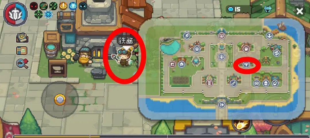 元气骑士前传官服