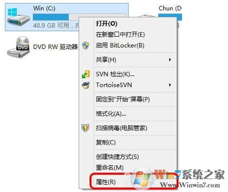 Win10更新后c盘越来越小的解决方法清理旧的备份和更新冗余