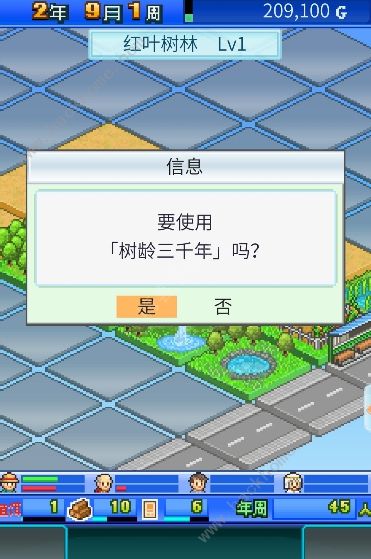 大自然物语养鱼攻略2020所有池塘溪流湖海鱼类总汇