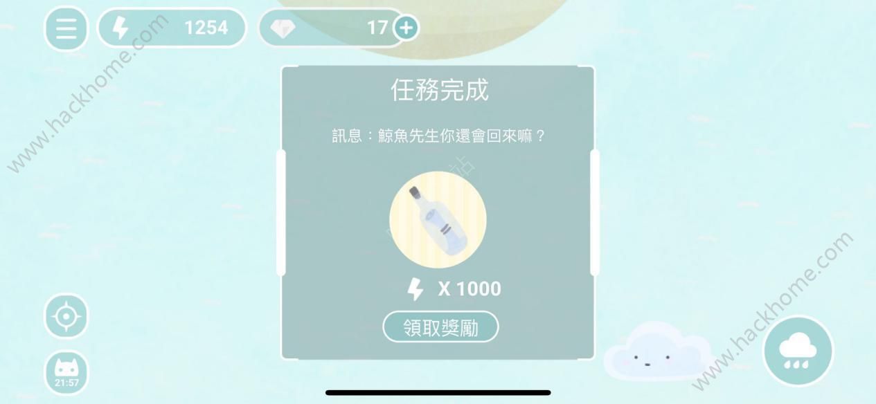 荒漠乐园评测：创造生命的主宰