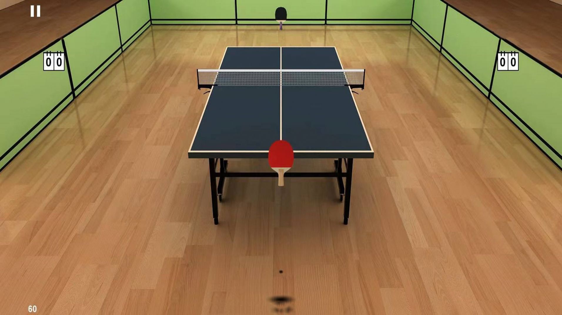 物理滚动球球图5