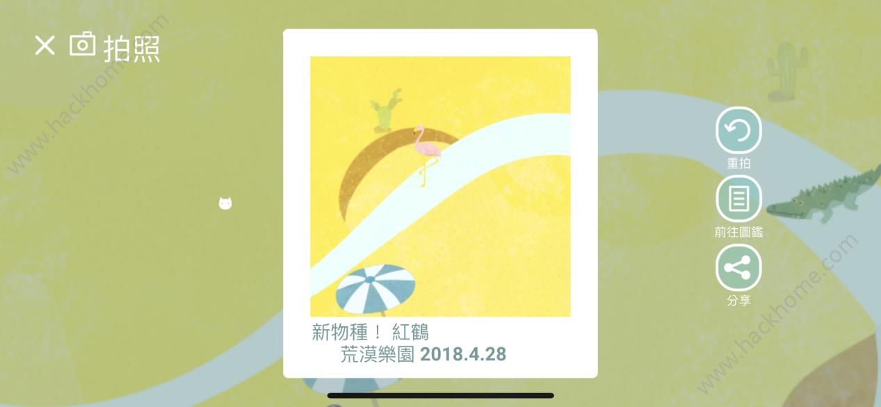 荒漠乐园评测：创造生命的主宰