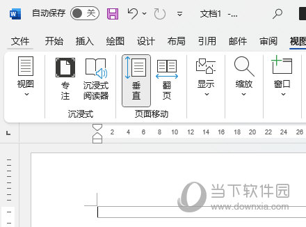 Word2021怎么打开导航窗口面板操作方法