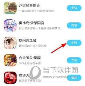 小滴云手机怎么挂机游戏操作方法介绍