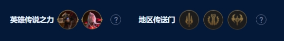 云顶之弈s9斗士挖掘机阵容推荐斗士挖掘机阵容装备搭配攻略