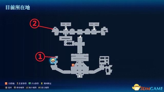 星之海洋2：重制版图文攻略全流程结局全支线全收集攻略