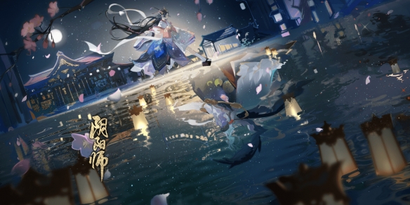 阴阳师SP辉夜姬11月22日调整因幡辉夜姬体验服最终版改动