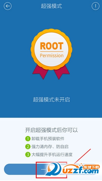 百度卫士一键root怎么用百度一键Root常见问题解答