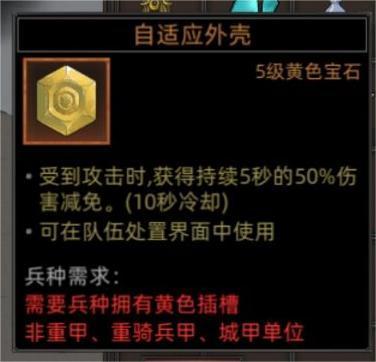 部落与弯刀手游冰公主boss怎么打冰公主boss打法攻略