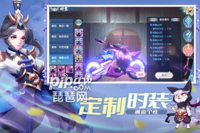 魔眼乱斗新手攻略新手怎么玩比较好