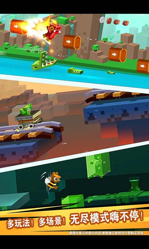 逃出实验室险小游戏