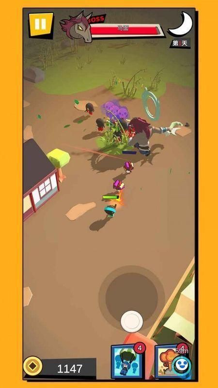 无尽乱斗破解版截图6