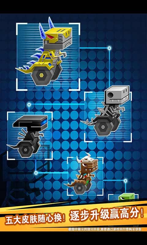 逃出实验室险小游戏