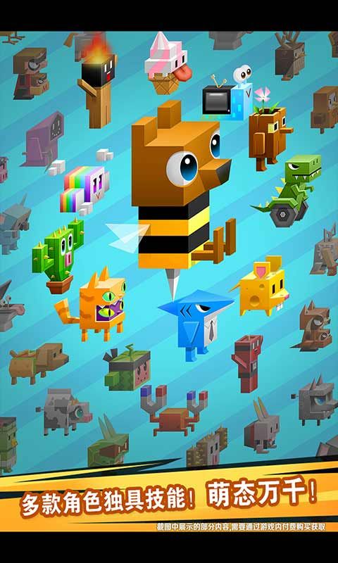 逃出实验室险小游戏截图4