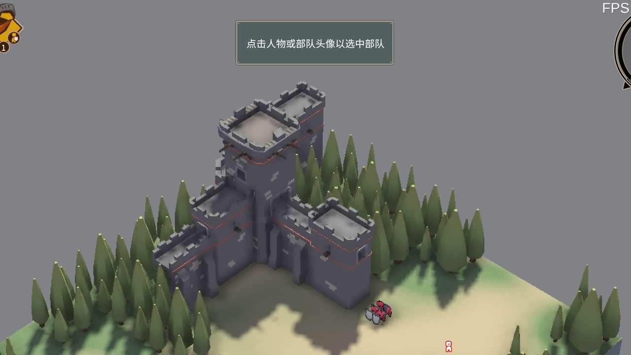 超真实的攻城模拟器中文版SWS1.0.1手机版截图6